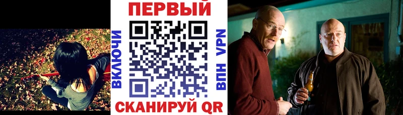 кракен ONION  Чаплыгин  Amphetamine 98% 