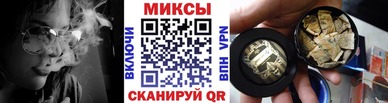 Бутират жидкий экстази  Чаплыгин 
