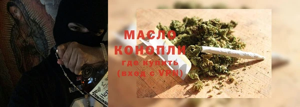 соль курить ск Алзамай