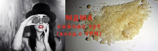 соль курить ск Алзамай