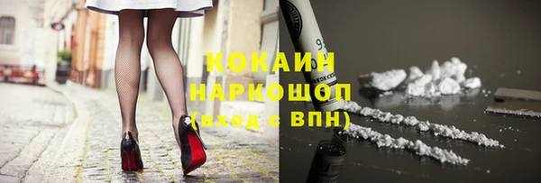соль курить ск Алзамай
