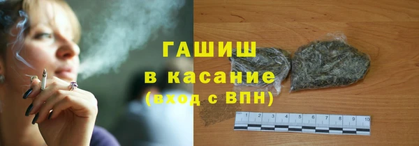 дурь Алексеевка