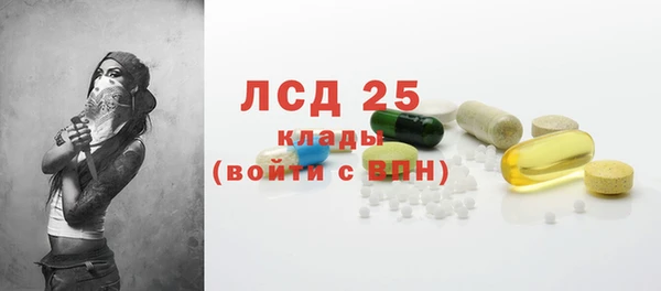 соль курить ск Алзамай