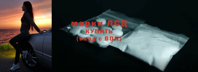 прущий лед Алексин