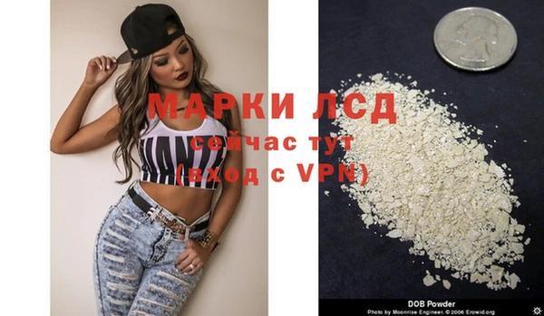 прущий лед Алексин