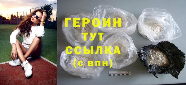 крисы Елизово
