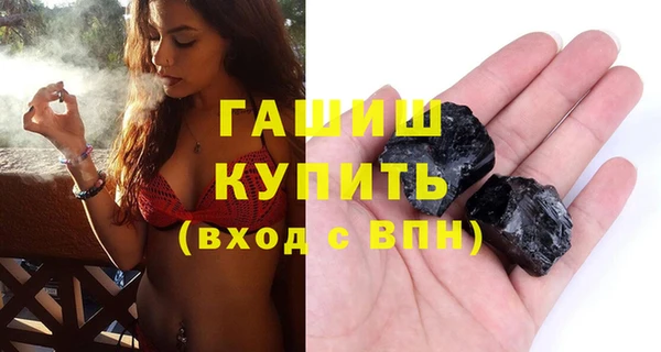 дурь Алексеевка