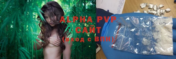 дурь Алексеевка