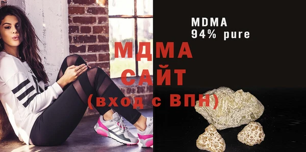 дурь Алексеевка